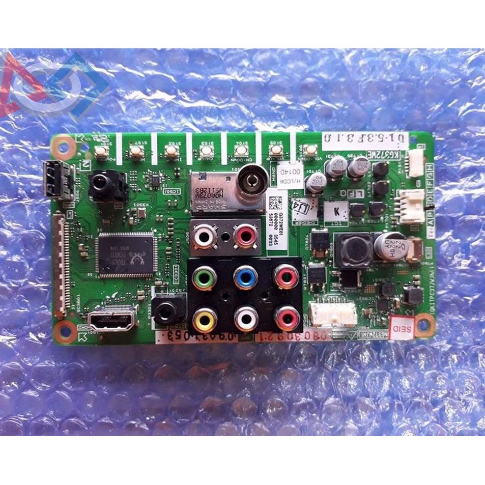 Модуль шарп. Cmkm-p3x плата. Модуль ресиверов. Qpqbff538wjn1. Модуль шарп.