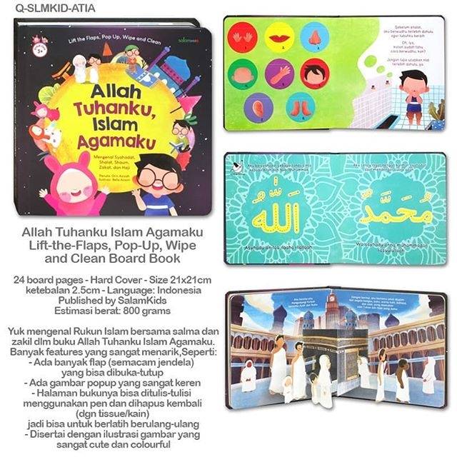 Allah Tuhanku Islam Agamaku Shopee Indonesia