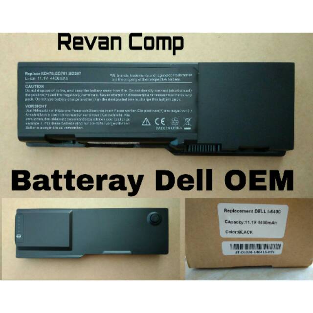 Batteray Dell inspiron 6400 OEM