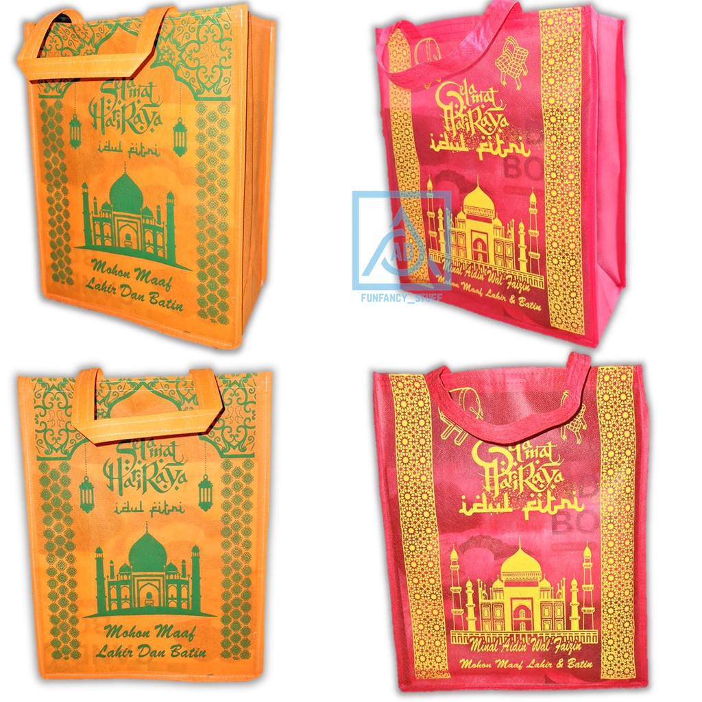 TAS LEBARAN TAS IDUL FITRI TAS GOODIE BAG IDUL FITRI TERMURAH