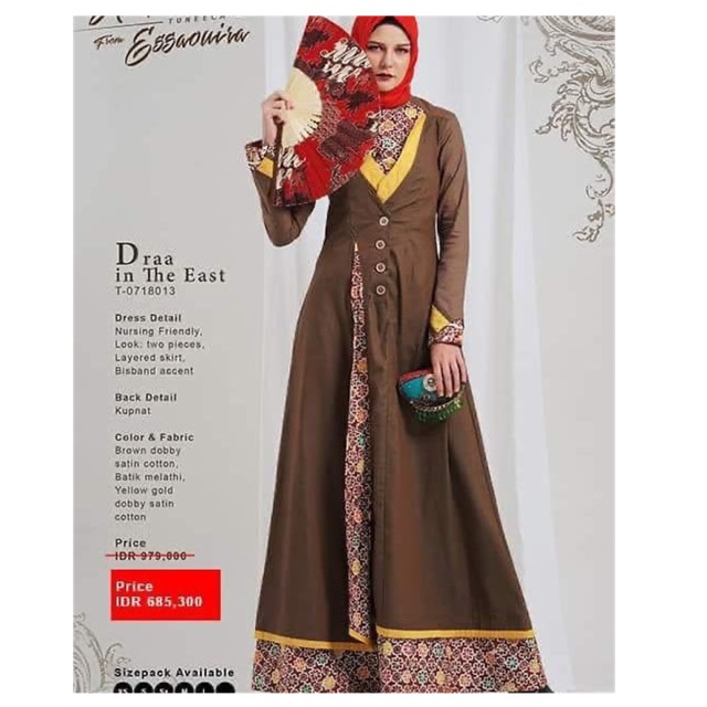 

Preloved Tuneeca Postcard