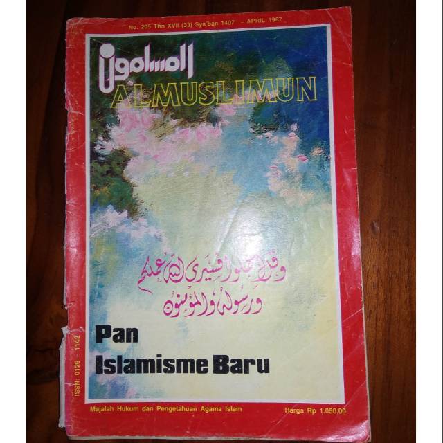 Al Muslimun , Majalah Lawas