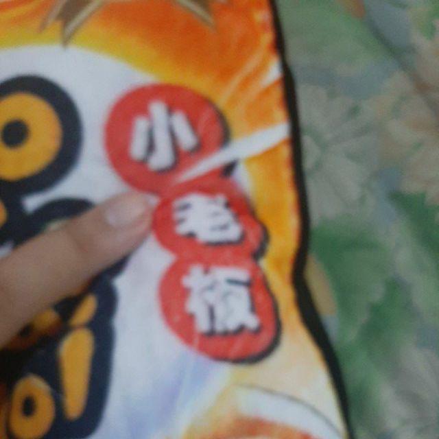 Bantal Snack Tao Kae Noi Uk 30x40 Yelvo Full Dacron