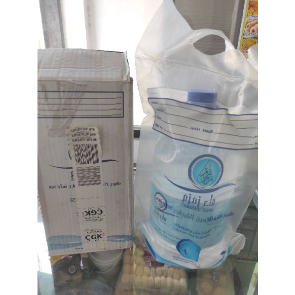 

zam zam 5 liter