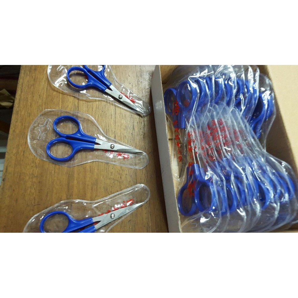 

Dijual GUNTING BORDIR BIRU terakhir