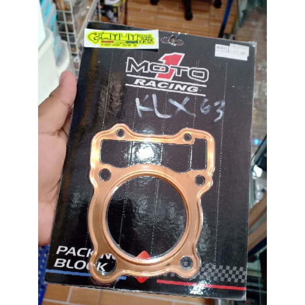 packing paking blok head tembaga KLX 63mm moto 1 paking tembaga moto 1 klx 63mm 0.5mm kawasaki klx