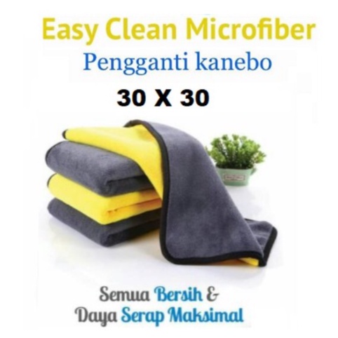 [100% ORIGINAL] KAIN LAP MOBIL MICROFIBER MIKROFIBER SERABGUNA LEMBUT BERKUALITAS