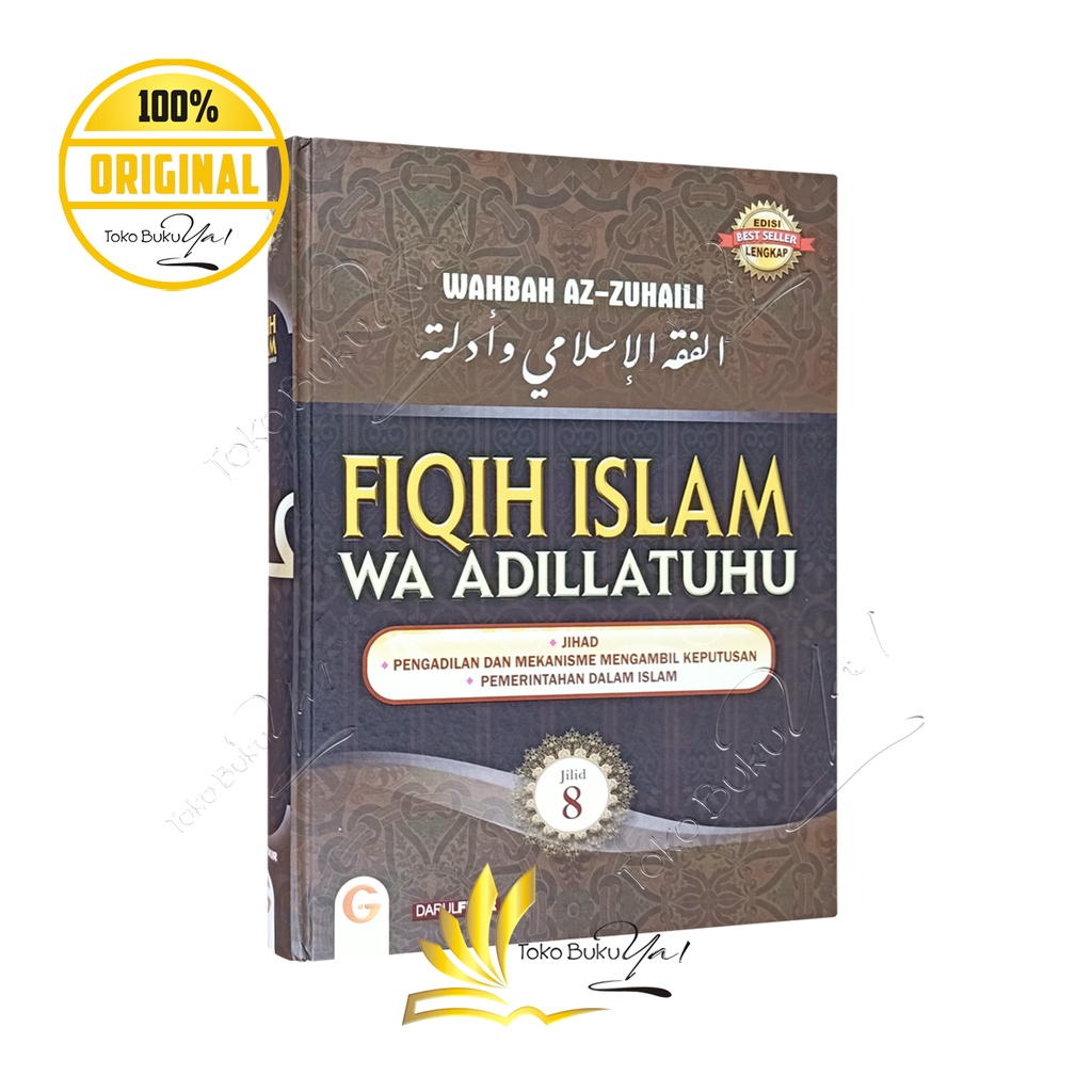 Fiqih Islam Wa Adillatuhu Jilid 8 - Gema Insani