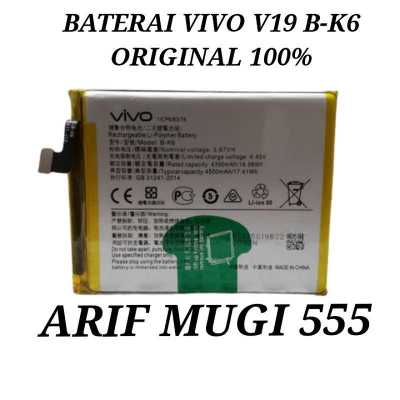 Baterai Batray Batu Battery Vivo V19 B-K6 Original