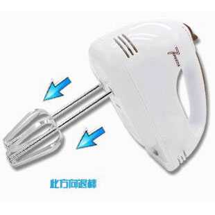 LLINGSTR Mixer Tangan 7 Kecepatan 100W - HE-133