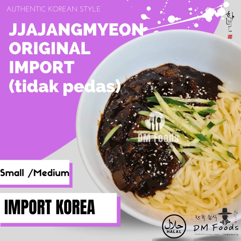 

JJAJANGMYEON || MIE HITAM KOREA (Tidak Pedas) - JJAJANGMYUN - JAJANGMYEON - JAJANGMYUN - MIE KOREA - PALDO JAJANGMYEON - SAMYANG - ARIRANG - JAJANAN KOREA - MAKANAN KOREA - SNACK KOREA - CEMILAN KOREA - KOREA MURAH - FROZEN FOOD - RAMEN - RAMYEON - KIMCHI