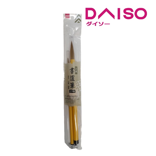

Daiso thick brush- Kuas Kaligrafi