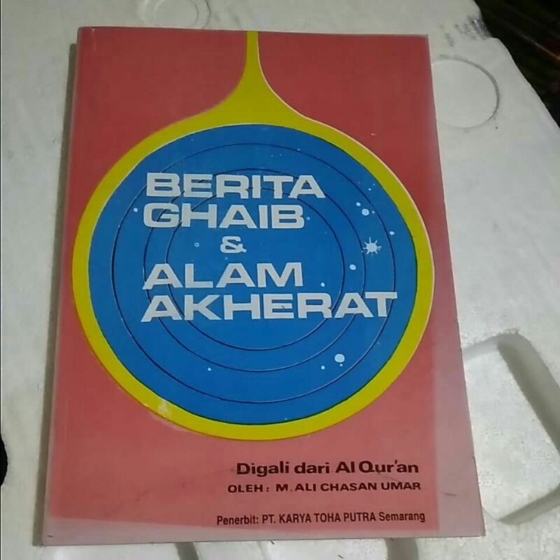 Buku Berita Ghaib & Alam Akherat