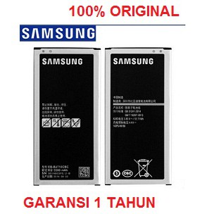 Baterai battery batere SAMSUNG EB-BJ710CBC / J710 Galaxy J7 2016 ori