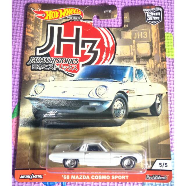 Hot wheels hotwheels mazda cosmo sport