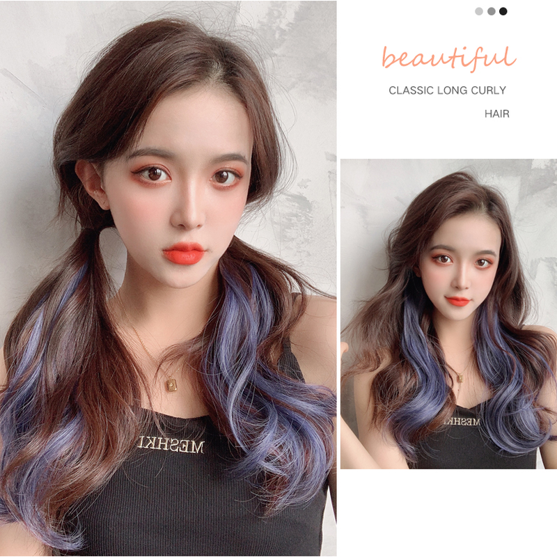 We Flower Multicolor 55cm Long Curly Clip Hair Extension Wig Korean Fashion Hairpiece
