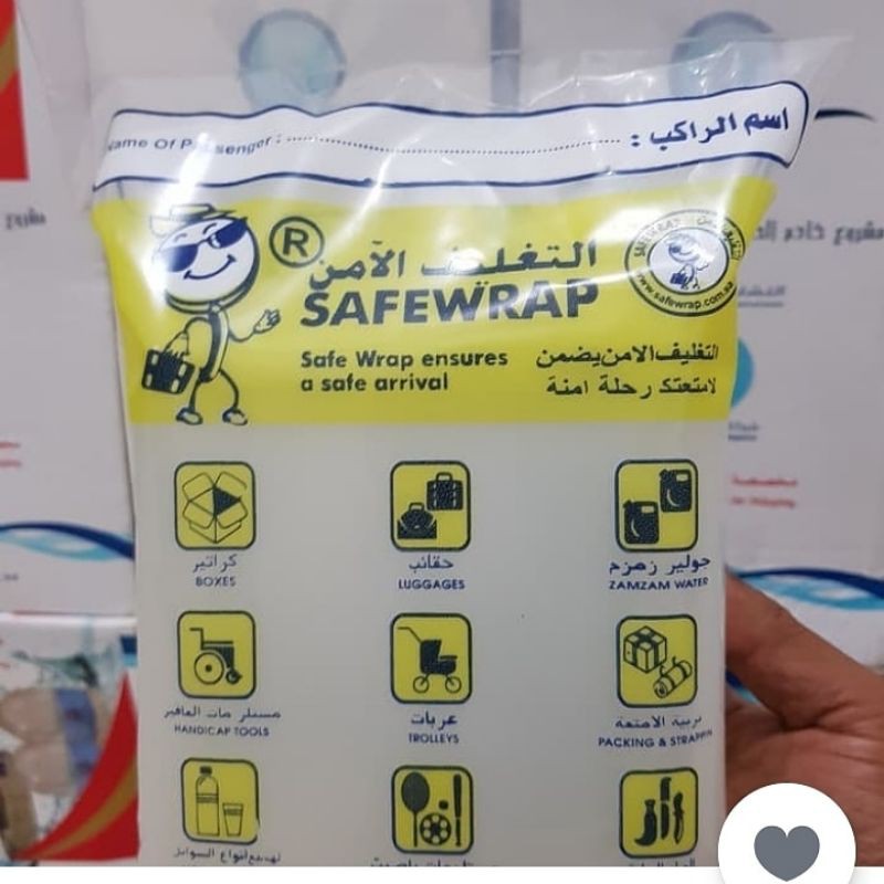 

Air ZAM ZAM 1liter original