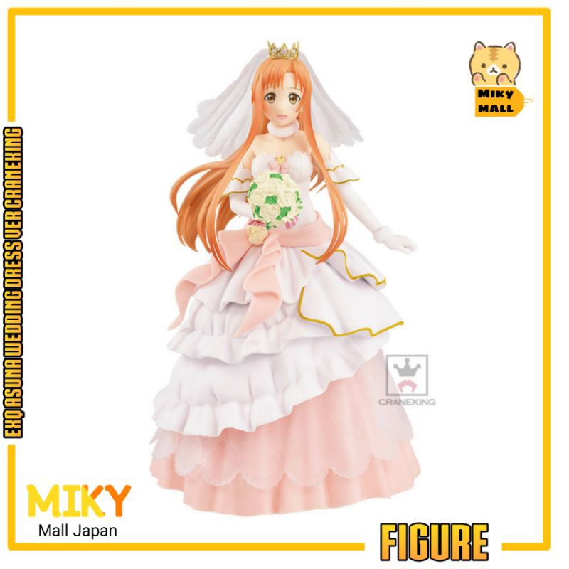Action Figure Anime EXQ Asuna Sao Wedding Dress Action Figure (23 cm)