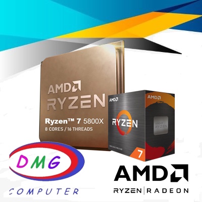 AMD Processor RYZEN 7 - 5800X BOX