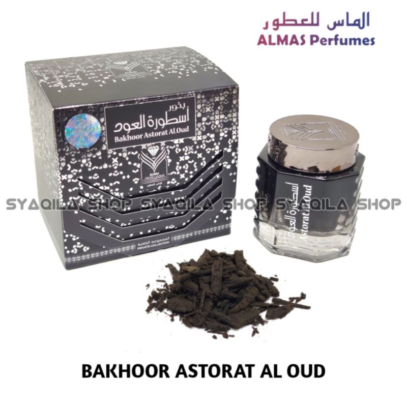 Bakhour Astorat Al Oud Bakhoor Almas Bukhur Dupa Gahru Buhur Pewangi Incense Burner