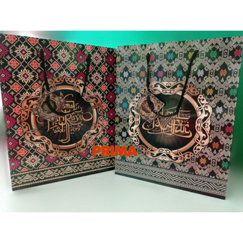 

PAPER BAG LEBARAN / TAS KERTAS IDUL FITRI
