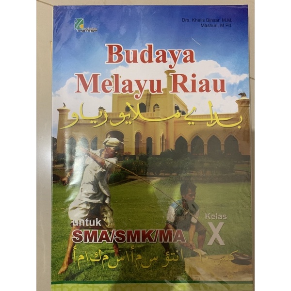 Buku Budaya Melayu Riau SMA/SMK/MA Kelas 10 || Buku BMR Kelas 10