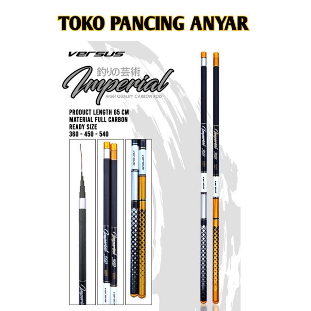Joran Tegek Versus Imperial 450 Carbon