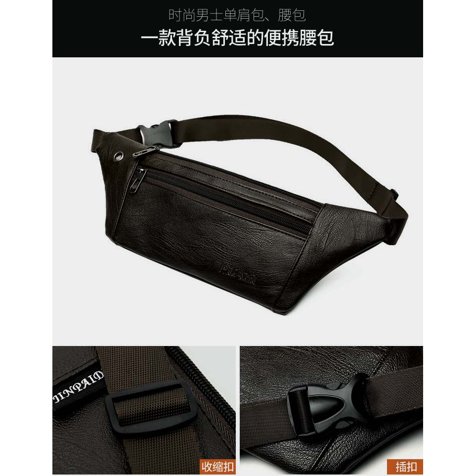 Tas Pinggang Selempang Pria Waistbag pu leather black