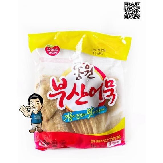 

Dongwon Fish Cake Eomuk Korean Odeng- Otak Otak Korea 1Kg