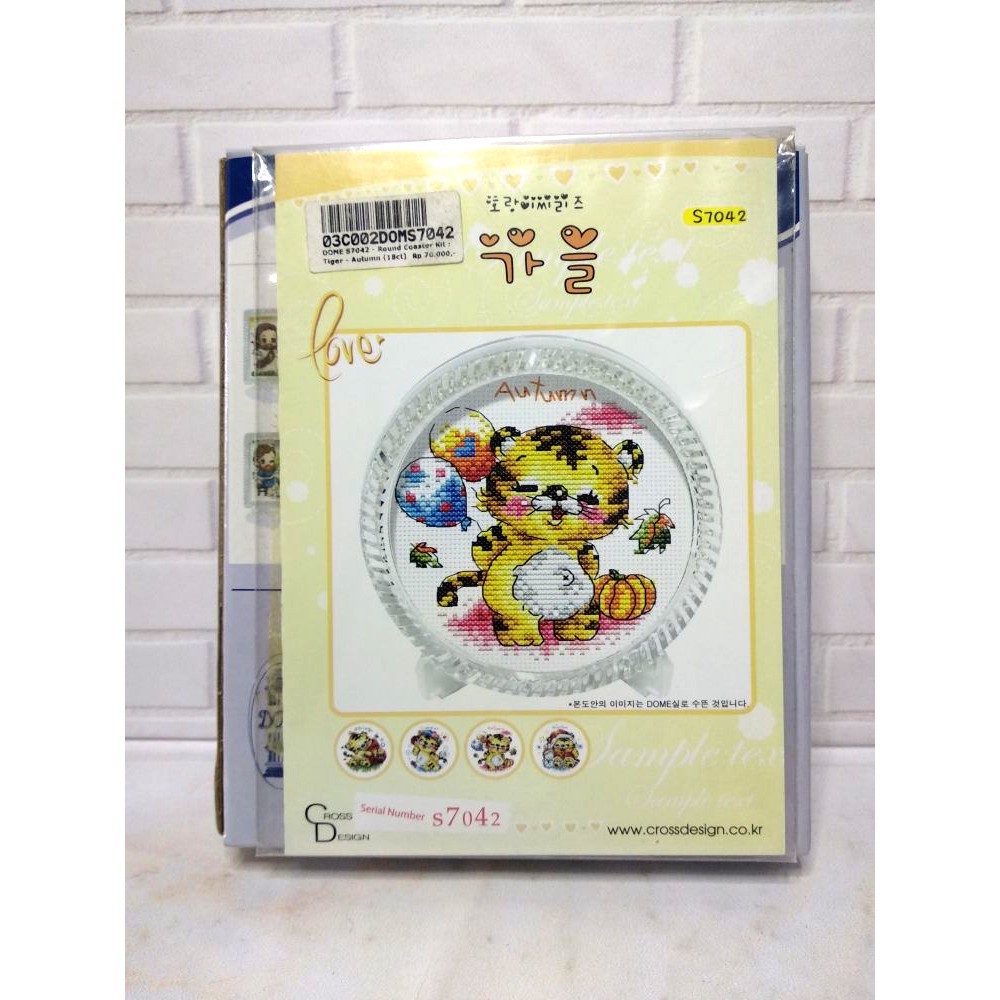 Paket Sulam Kristik Strimin Frame Acrylic DOME S7042 Tiger Autumn Macan Harimau Kucing Cat
