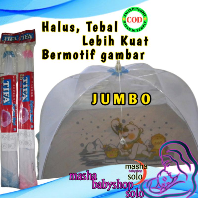 Kojong Bayi Jumbo , Kelambu bayi motif , Kerodong bayi