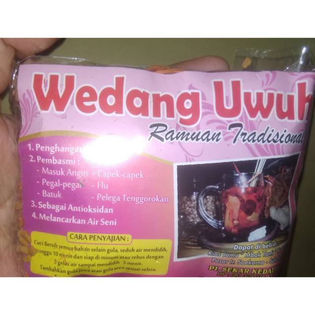 

Wedang uwuh
