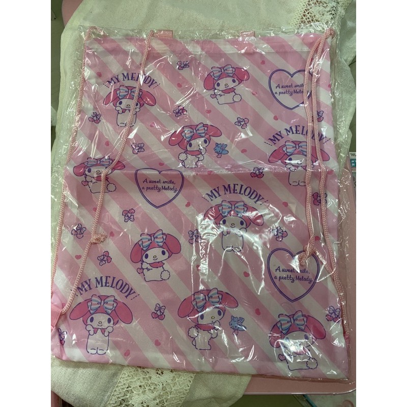 tas serut my melody