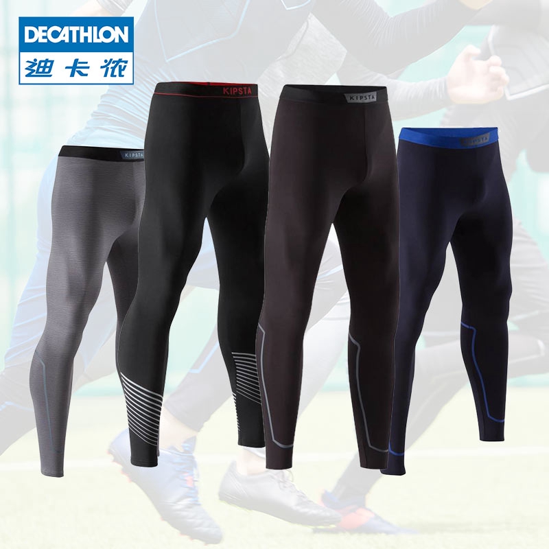 compression pants decathlon