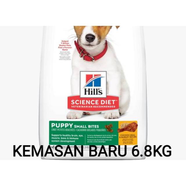 Science diet puppy small bites 6.8kg dog food chicken