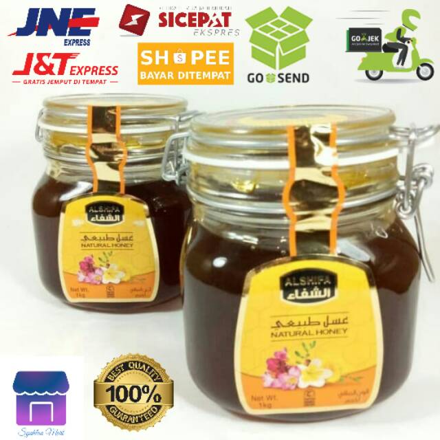 

Madu Al Shifa 1 Kg