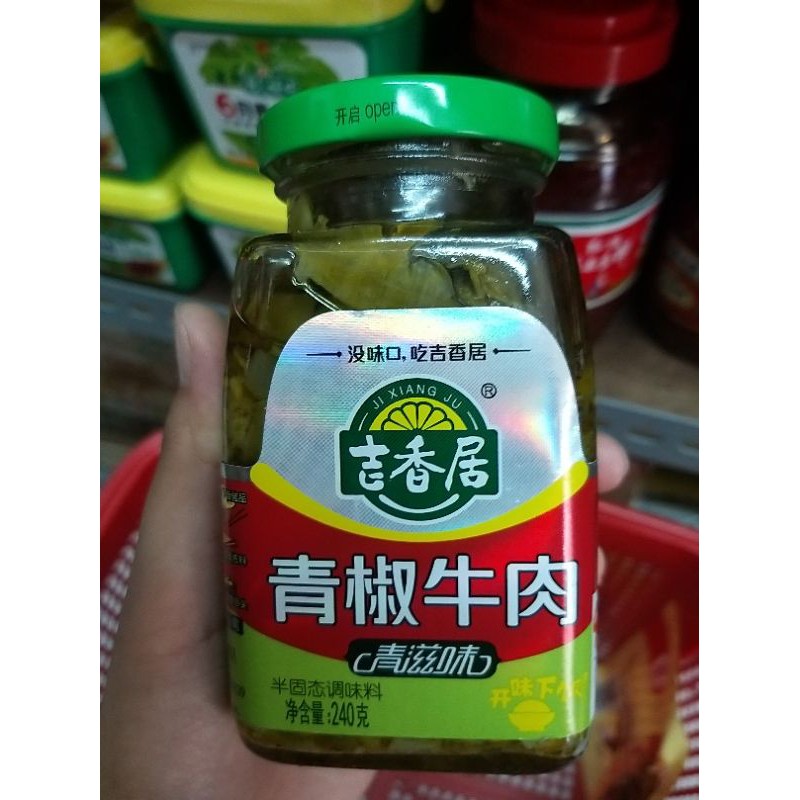 

beef green pepper qing jiao niu rou 青椒牛肉
