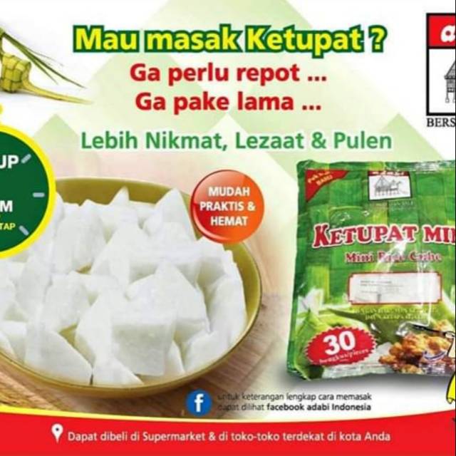 

Ketupat adabi