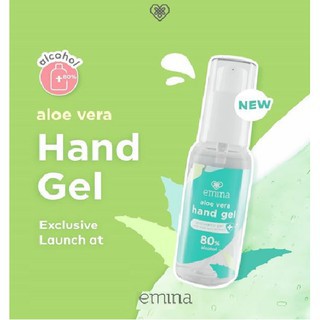 Emina aloevera hand gel