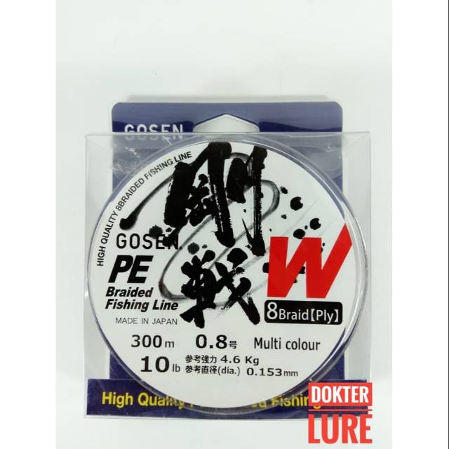 SENAR PE GOSEN 0.8 Multicolour 10lb 300m Braided Casting