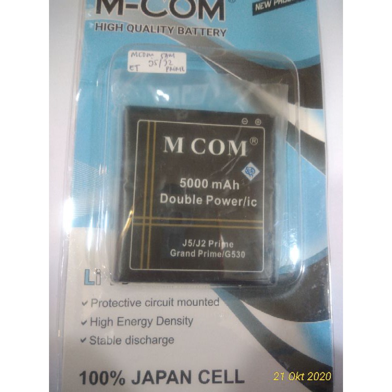 Baterai M-com Samsung J2prime/j5/grand prime double power