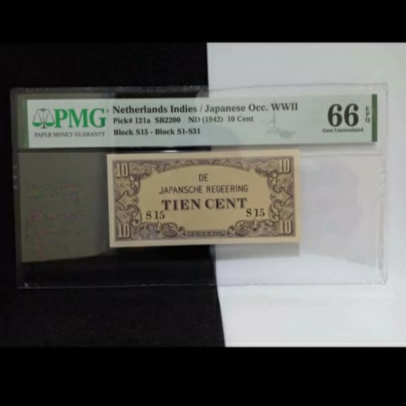 Uang Kertas Kuno 10 Cent Sen Tahun 1942 PMG 66 EPQ