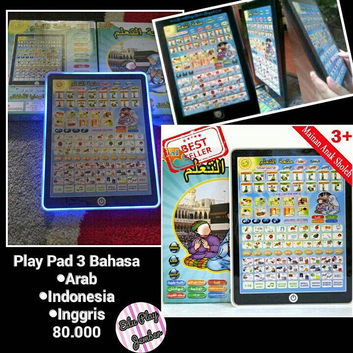 Jual Mainan Anak Islami Ipad Belajar Sholat,Iqro',Doa Harian,Surat