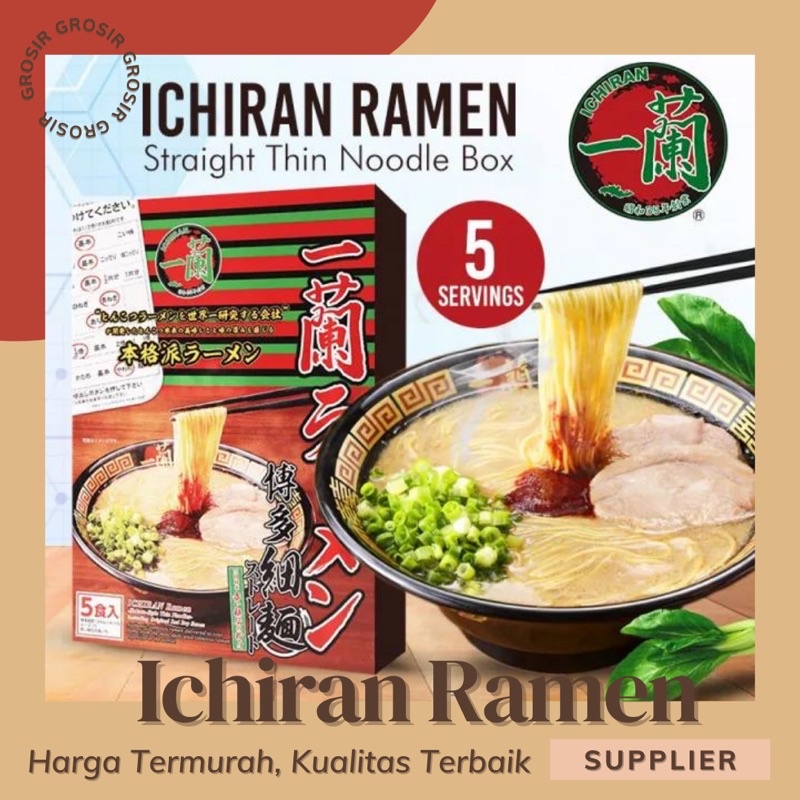 

Ichiran Ramen 1 box isi 5 (Import Jepang) Harga Terbaik!