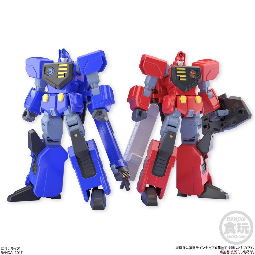 Super MiniPla Mini Pla The King of Braves GaoGaiGar Vol 3 set of 2