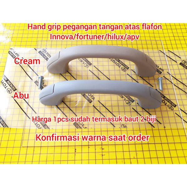 hand grip handle pegangan tangan atas plafon toyota innova fortuner hilux suzuki apv         TOOLS
