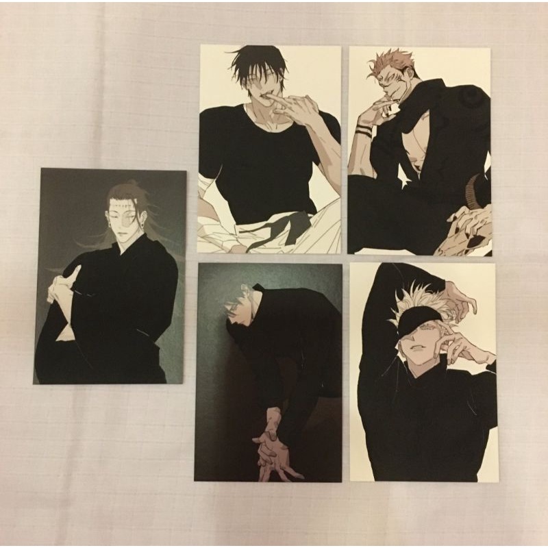 

[JUJUTSU KAISEN] MAGIC POSTCARD BY : 1114tai ^^
