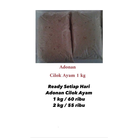 

Adonan Cilok Ayam 1kg