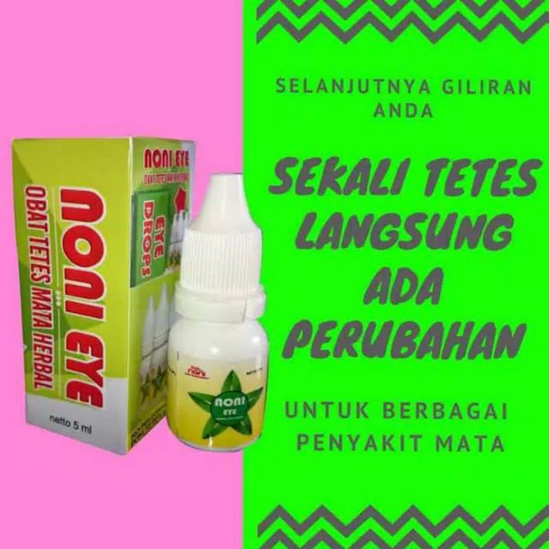 OBAT TETES MATA KATARAK / MINUS / PLUS / MATA MERAH NONI EYE ORIGINAL ASLI