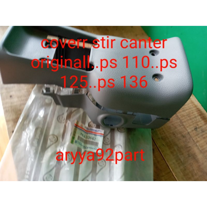 cover stir canter ORIGINALL PS 110 PS 125